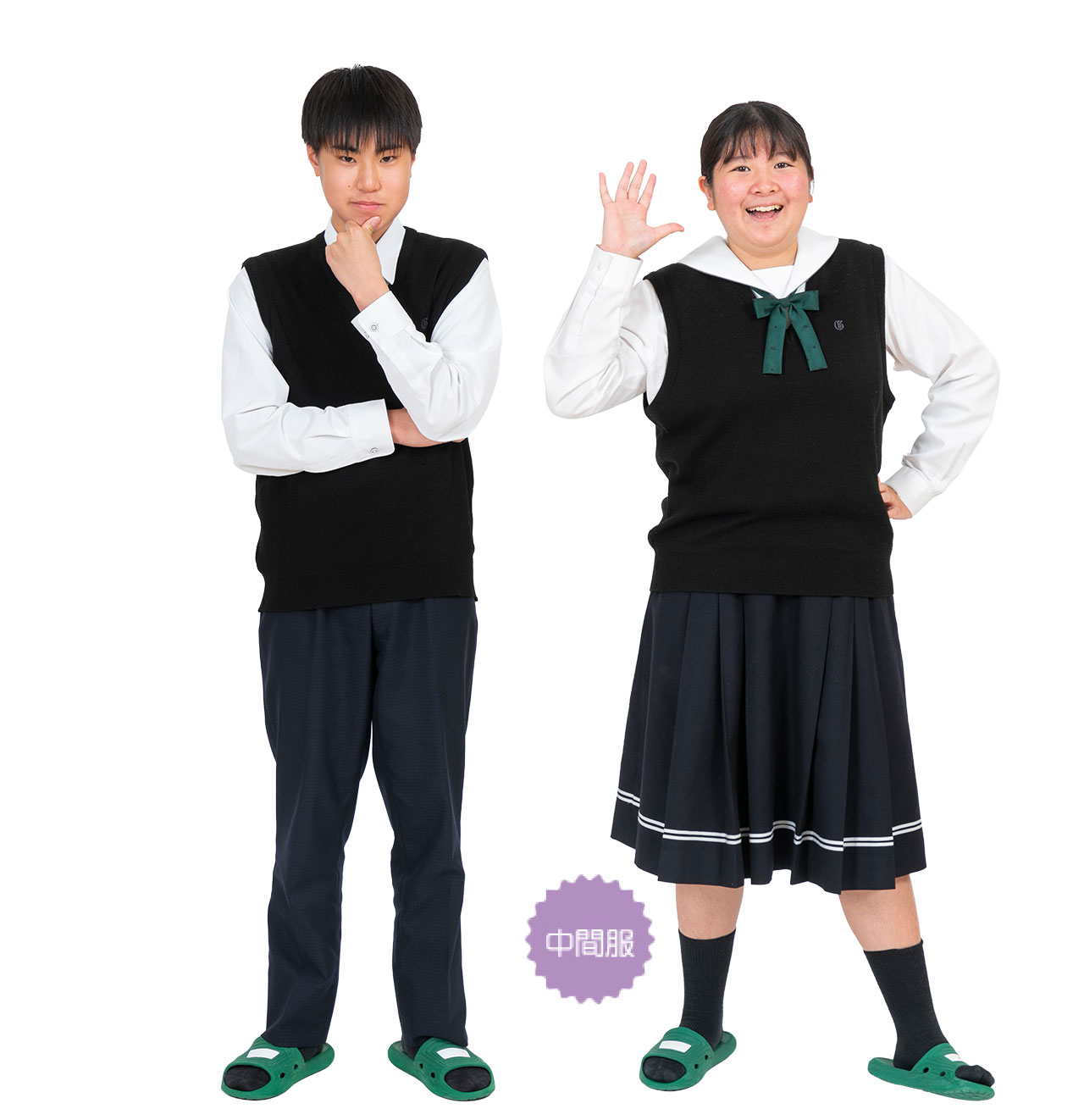 夏服